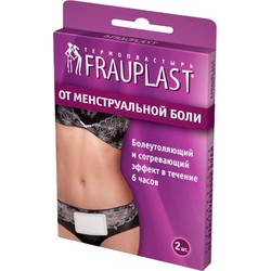 Пластырь Extraplast от менструальной боли 2 шт.