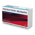 Розувастатин Велфарм, таблетки покрытые пленочной оболочкой 5 мг 90 шт