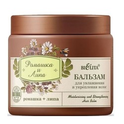 Бальзам для волос Белита Ромашка и липа увлажнение и укрепление 470 мл