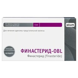 Финастерид-OBL табл. п/о пленочной 5 мг 90 шт.