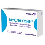 Муслаксин, таблетки покрытые оболочкой пленочной 400 мг+500 мг 30 шт