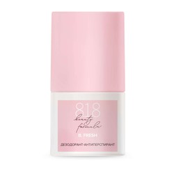 Дезодорант-антиперспирант 818 Beauty formula Эстик для чувствительной кожи 50 мл