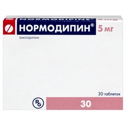 Нормодипин табл. 5 мг 30 шт.