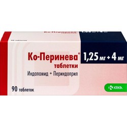 Ко-Перинева табл. 1.25 мг+4 мг 90 шт.