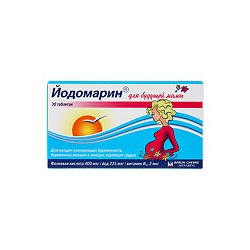 Йодомарин для будущей мамы 30 шт. табл. 140 мг
