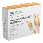 Грин Масло зародышей пшеницы, Будь здоров! капсулы 330 мг 100 шт