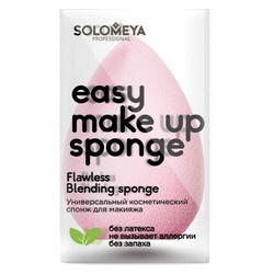 Спонж для макияжа Solomeya косметический со срезом
