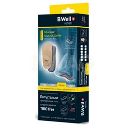 Полустельки ортопедические B.Well Трио фри каркасные мягкие р. 38