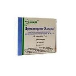 Дротаверин-Эллара, раствор для внутривенного и внутримышечного введения 20 мг/мл 2 мл 10 шт ампулы