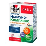 Доппельгерц актив иммуно-комплекс с витамином С, таблетки 30 шт