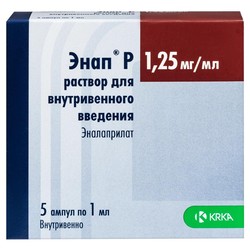 Энап Р р-р для в/в введ. 1.25 мг/мл 1 мл 5 шт.