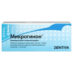 Микрогинон табл. п/о 150 мкг+30 мкг 21 шт.