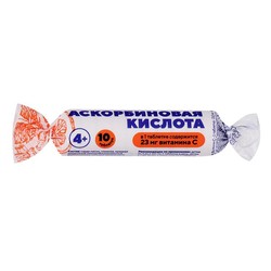 Аскорбиновая кислота Солнышко BioForte 10 шт. табл. 3 г с сахаром и глюкозой апельсин