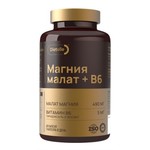 Магния малат и В6, Dietelle (Диетелль) капсулы 720 мг 60 шт в форме пиридоксаль-5-фосфат БАД
