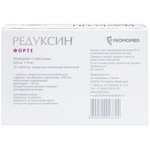 Редуксин форте, таблетки покрытые оболочкой пленочной 850 мг+10 мг 30 шт