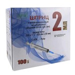 Шприц, 2 мл р. 0.6ммх30мм 23G 100 шт арт. 534205 трехкомпонентный Луер с надетой иглой