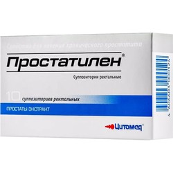 Простатилен супп. рект. 3 мг (30 мг) 10 шт.
