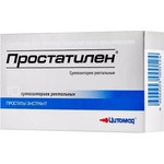 Простатилен, суппозитории ректальные 3 мг (30 мг) 10 шт