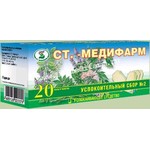 Успокоительный (седативный) сбор №2, сбор растительный 2 г 20 шт