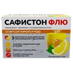 Сафистон Флю, порошок для приготовления раствора для приема внутрь 500 мг+25 мг+200 мг 4.95 г 10 шт со вкусом лимона и меда пакетики