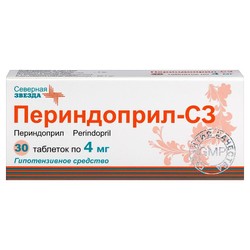 Периндоприл-СЗ табл. 4 мг 30 шт.