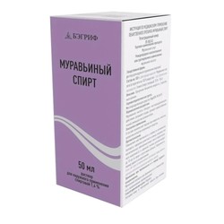 Муравьиный спирт р-р д/наружн. прим. 1.4% 50 мл 1 шт.