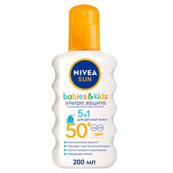 Спрей солнцезащитный для детей Nivea Сан Кидс ультра защита SPF50+ 200 мл