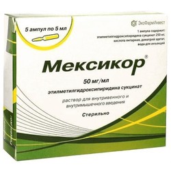 Мексикор р-р для в/в и в/м введ. 50 мг/мл 5 мл 5 шт.