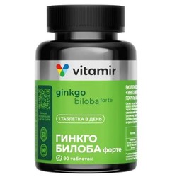 Гинкго Билоба форте Vitamir 90 шт. табл. п/о