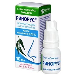 Ринорус капли наз. 0.05% 10 мл 1 шт.