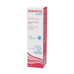 Эмульсия для тела Dermatiq Бэби 0+ комплексный уход 200 мл
