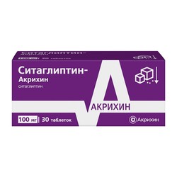 Ситаглиптин-Акрихин табл. п/о пленочной 100 мг 30 шт.