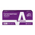 Ситаглиптин-Акрихин, таблетки покрытые оболочкой пленочной 100 мг 30 шт