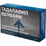 Тадалафил Велфарм, таблетки покрытые оболочкой пленочной 5 мг 30 шт