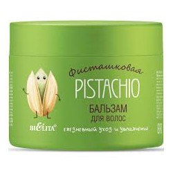 Бальзам для волос Pistachio ежедневный уход и увлажнение 300 мл