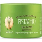 Бальзам для волос, Pistachio (Фисташио) 300 мл ежедневный уход и увлажнение