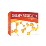 Янтарная кислота, таблетки 100 мг / 0.5 г 40 шт БАД к пище
