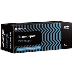 Лизиноприл Медисорб табл. 5 мг 30 шт.