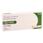 ОД-Неб, таблетки 5 мг 28 шт