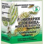 Ламинария (морская капуста), сырье 100 г 1 шт