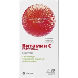 Витамин C 900 Vitateka 30 шт. капс. 1105 мг