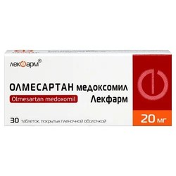 Олмесартан медоксомил Лекфарм табл. п/о пленочной 20 мг 30 шт.
