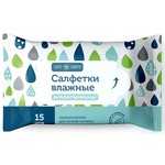 Салфетки влажные антибактериальные, ComForte (КомФорте) 15 шт