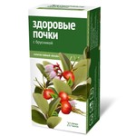Чайный напиток, фильтр-пакет 2 г 20 шт Чайный напиток Алтай Здоровые почки с брусникой