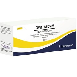 Оритаксим пор. д/р-ра для в/в и в/м введ. 1000 мг 1 шт.