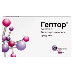 Гептор табл. кишечнораств. п/о пленочной 400 мг 20 шт.