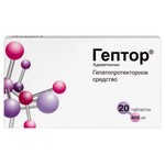 Гептор табл. кишечнораств. п/о пленочной 400 мг 20 шт.
