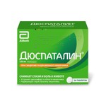 Дюспаталин, таблетки покрытые оболочкой 135 мг 50 шт