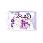 Прокладки женские гигиенические, Joonies (Джунис) 8 шт Люкс ночные 300 мм