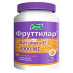 Фруттилар, пастилки жевательные 4 г 30 шт Витамин D3 2000 ME